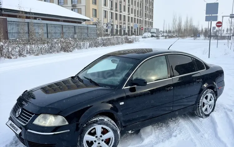 Volkswagen Passat 2003 года за 2 350 000 тг. в Астана