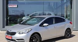 Kia Cerato 2014 года за 5 790 000 тг. в Астана