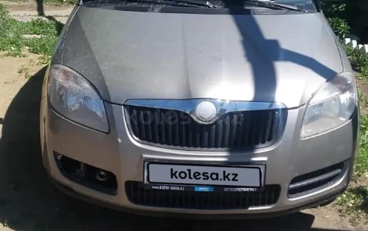 Skoda Fabia 2009 годаүшін2 500 000 тг. в Костанай