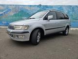 Mitsubishi Space Wagon 2004 годаүшін4 700 000 тг. в Алматы – фото 3