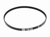 Ремень поликлиновой HONDA D13B/D15B/D16 (PS)/NISSAN VQ23/35DE J31 03 — (PS) за 1 350 тг. в Павлодар