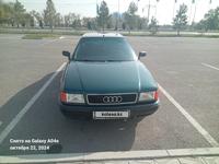 Audi 80 1992 года за 1 300 000 тг. в Тараз