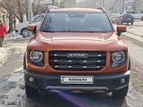 Haval Dargo 2022 года за 12 000 000 тг. в Алматы – фото 4