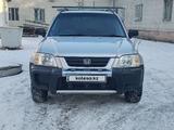 Honda CR-V 1996 годаүшін3 100 000 тг. в Жаркент