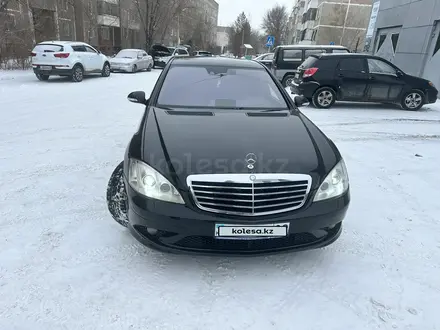 Mercedes-Benz S 500 2007 года за 7 500 000 тг. в Караганда – фото 9