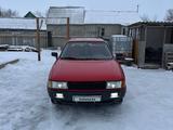 Audi 80 1990 годаүшін750 000 тг. в Аксай