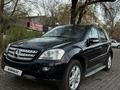 Mercedes-Benz ML 350 2007 годаүшін7 300 000 тг. в Алматы – фото 4