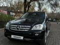 Mercedes-Benz ML 350 2007 годаүшін7 300 000 тг. в Алматы – фото 3