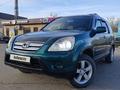 Honda CR-V 2002 года за 5 400 000 тг. в Тараз – фото 3