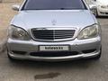 Mercedes-Benz S 500 2004 года за 5 900 000 тг. в Актау