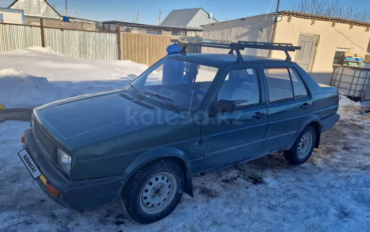 Volkswagen Jetta 1991 года за 500 000 тг. в Аксай