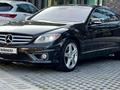 Mercedes-Benz CL 500 2007 года за 14 000 000 тг. в Алматы – фото 18