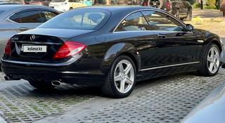 Mercedes-Benz CL 500 2007 годаүшін14 000 000 тг. в Алматы