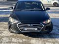 Hyundai Elantra 2015 года за 6 900 000 тг. в Алматы – фото 3