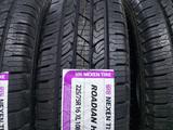 225/75R16 108S XL ROADIAN HTX RH5 NEXEN/лето в Тараз – фото 2