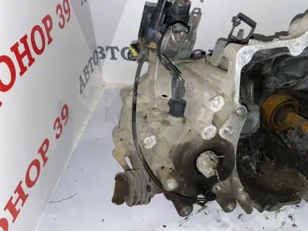 L3 LF AJ GY Z5 KL KF K8 L3 B6 MAZDA МЕХАНИКА КОРОБКА ПЕРЕДАЧ ДВС АКПП МКПП за 40 000 тг. в Алматы – фото 5