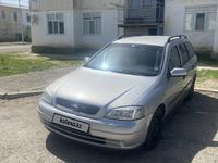 Opel Astra 1999 года за 2 300 000 тг. в Атырау