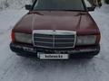 Mercedes-Benz 190 1991 года за 1 000 000 тг. в Талдыкорган