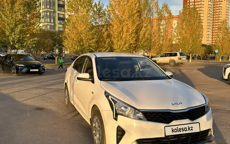 Kia Rio 2022 года за 7 900 000 тг. в Астана