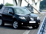 Mitsubishi Outlander 2007 годаүшін123 000 тг. в Петропавловск