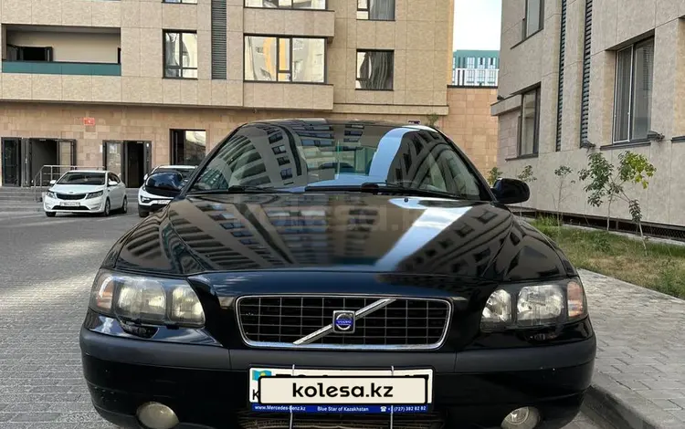 Volvo S60 2002 года за 3 200 000 тг. в Алматы