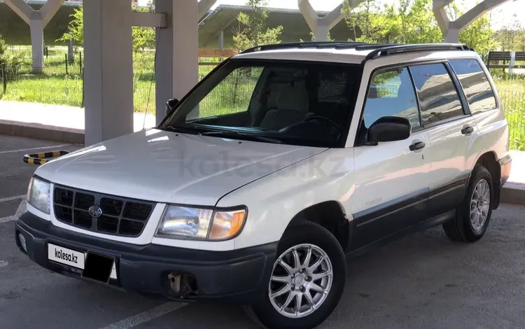 Subaru Forester 1998 года за 2 480 000 тг. в Астана