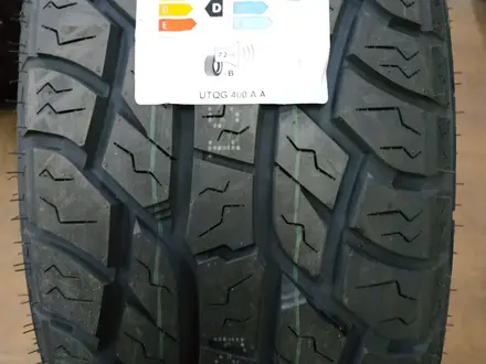 Новые летние шины 275/65 r17 ROADMARGH. за 58 000 тг. в Астана – фото 3