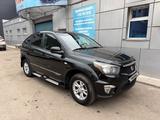 SsangYong Nomad 2015 года за 5 600 000 тг. в Астана
