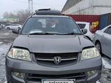 Honda MDX 2003 года за 3 300 000 тг. в Кордай