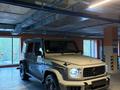 Mercedes-Benz G 63 AMG 2025 года за 168 000 000 тг. в Астана