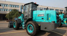 Sunward  Sunward SL31W 2026 года в Актобе – фото 3