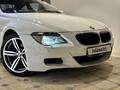 BMW M6 2006 годаfor13 000 000 тг. в Алматы – фото 19