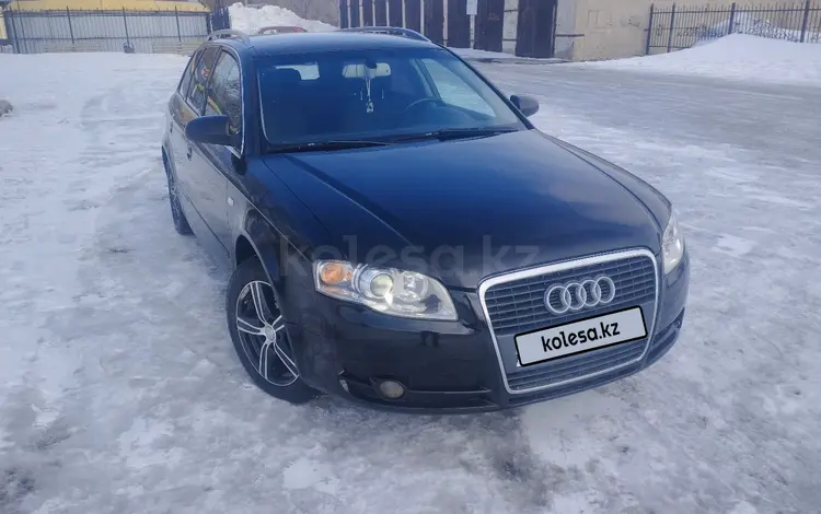 Audi A4 2005 года за 5 300 000 тг. в Караганда