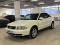 Audi A4 1996 года за 2 000 000 тг. в Астана