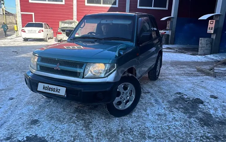 Mitsubishi Pajero 1998 годаfor2 700 000 тг. в Тараз