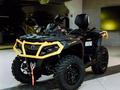 BRP  КВАДРОЦИКЛ CAN-AM OUTLANDER MAX X TP 1000R 2023 года за 14 860 000 тг. в Алматы