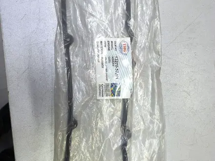 Прокладка клапанной крышки Nissan CD20 за 5 500 тг. в Алматы