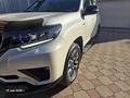 Toyota Land Cruiser Prado 2021 года за 39 000 000 тг. в Алматы – фото 3