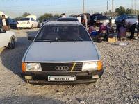 Audi 100 1989 годаүшін700 000 тг. в Шымкент