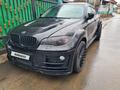 BMW X6 2008 года за 10 000 000 тг. в Алматы