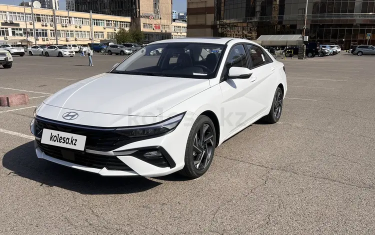 Hyundai Elantra 2024 года за 8 650 000 тг. в Алматы