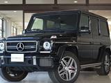 Mercedes-Benz G 500 2015 годаүшін450 000 тг. в Павлодар