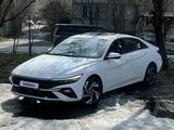 Hyundai Elantra 2023 года за 9 190 000 тг. в Алматы