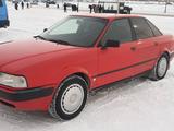 Audi 80 1992 года за 1 950 000 тг. в Караганда – фото 2