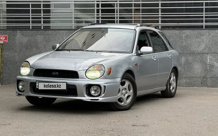Subaru Impreza 2002 года за 3 500 000 тг. в Алматы