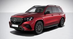 Mercedes-Benz GLS 450 4MATIC 2026 года за 97 060 000 тг. в Алматы