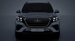 Mercedes-Benz GLS 450 4MATIC 2026 года за 97 060 000 тг. в Алматы – фото 2