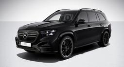 Mercedes-Benz GLS 450 4MATIC 2026 года за 97 060 000 тг. в Алматы – фото 3