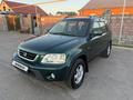 Honda CR-V 2000 года за 5 300 000 тг. в Алматы