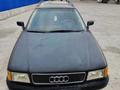 Audi 80 1994 годаfor1 800 000 тг. в Шымкент